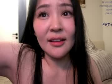 hello  🌸 // GOAL: mutupie squirt [868 tokens left] #asian #squirt #bigboobs #shy #lovense
