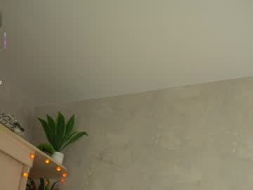 🥵NEW VIDEO IN PROFILE!!🥵 PVT OPEN!! The best ass on CB is here ♥ #18 #squirt #teen #lovense #shy - Goal: HARD SLAPS ASS [77 tokens left]