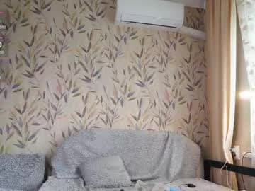 pvt open| doggy style and ass teasing (  no hands)  #teen #blonde  #new #18 #anal [1808 tokens remaining]