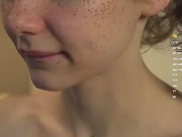 ❤️‍🔥Im summer transmittor of sexy real-time data!❤️‍🔥 - Goal: Put Cream On My Body [328 tokens left] #skinny #bigboobs #flexible #natural #cute