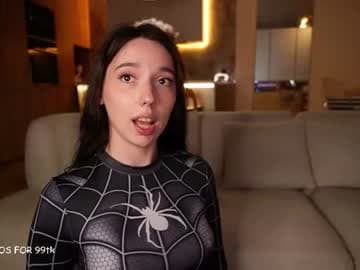 ❤️Happy CUMday!❤️ - Multi-Goal :  SEX Every Goal #18 #cum #fuckmachine #lovense #bigass