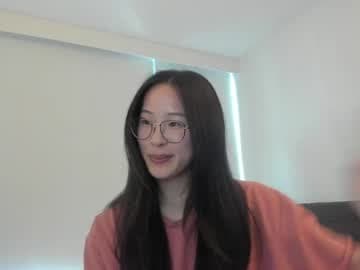 lets play 💖 use 80-85-90-95 and surprise me 😉 #asian #lovense #natural #smalltits #bigass